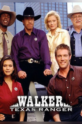 Крутой Уокер