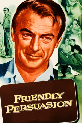 Дружеское увещевание