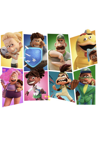 Победа или поражение