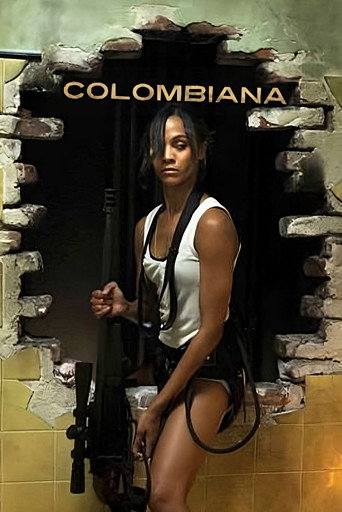 Коломбиана