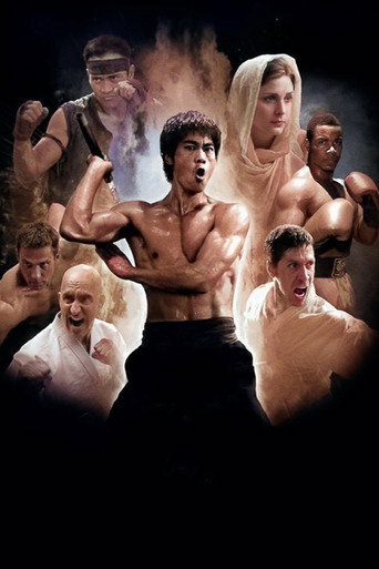 Легенда о Брюсе Ли