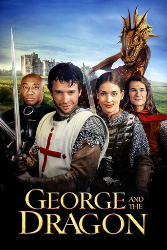 Кольцо дракона