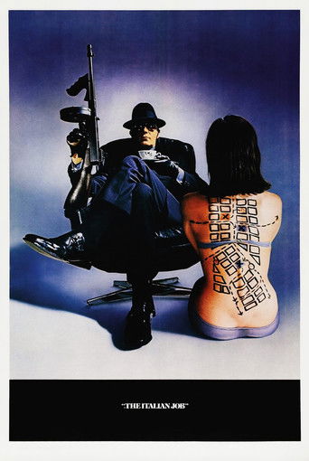 Итальянская работа