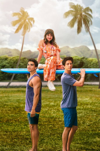 Доктор Дуги Камеалоха