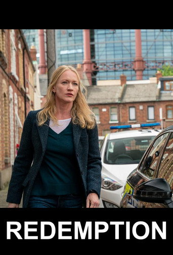 Искупление грехов