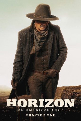 Горизонты: Часть 1