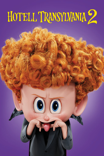 Монстры на каникулах 2