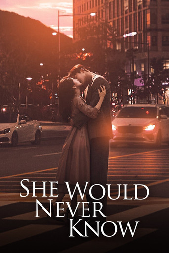 Она никогда не узнает