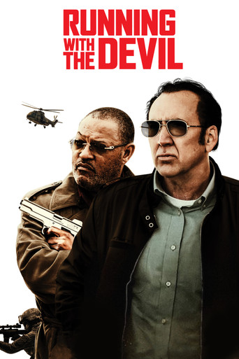 Кокаиновый барон