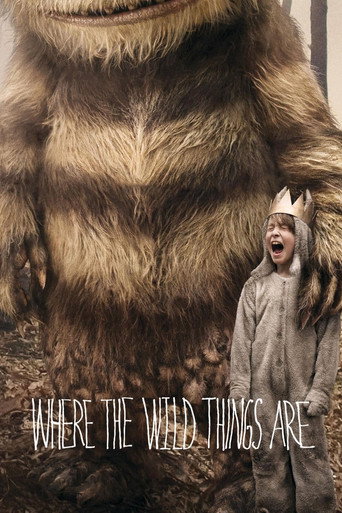 Там, где живут чудовища