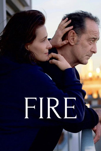 С любовью и яростью