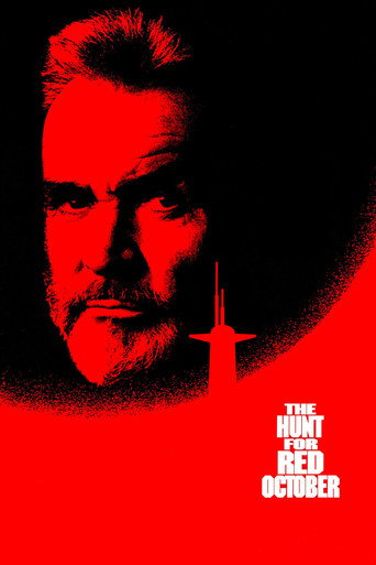 Охота за «Красным Октябрем»