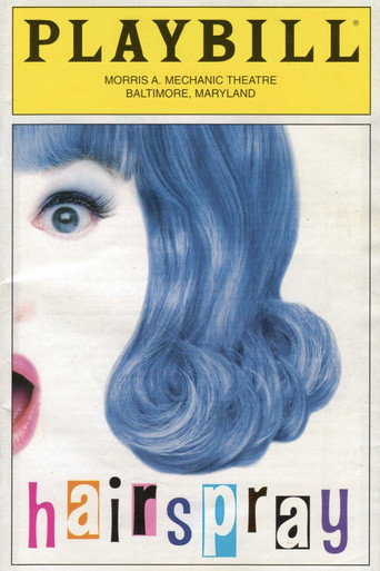 Лак для волос