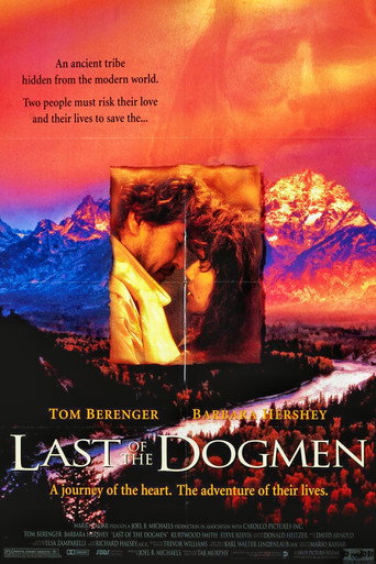 Последний из племени людей-псов