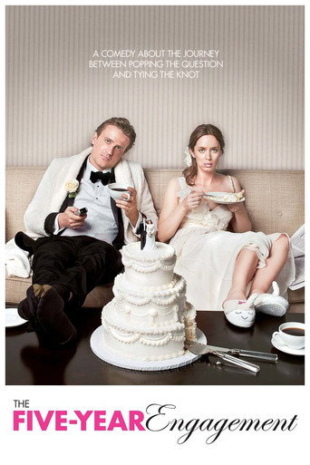 Немножко женаты 