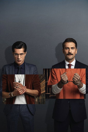 Невиновный подсудимый