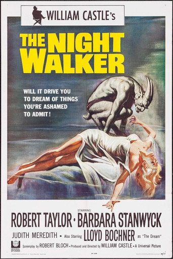 Приходящий по ночам