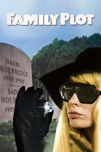 Семейный заговор