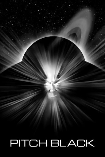 Чёрная дыра