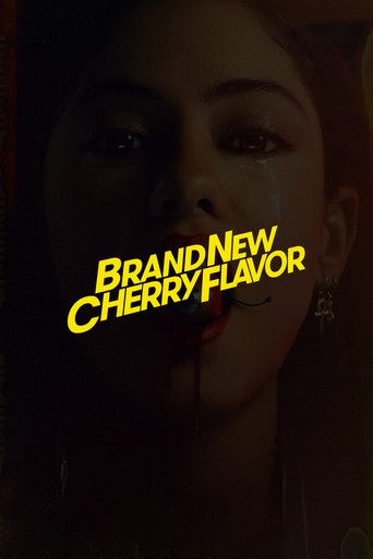 Новый вишнёвый вкус