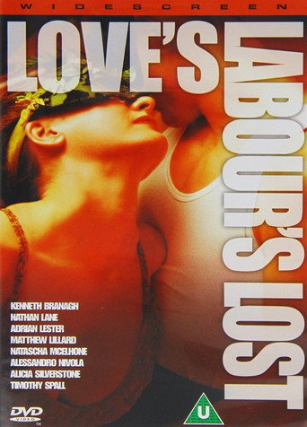 Тщетные усилия любви