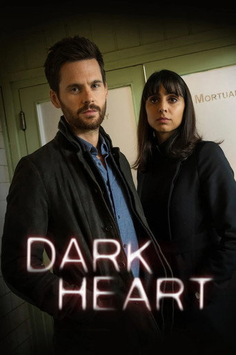 Темное сердце