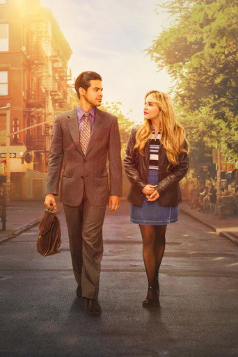 Тут наверху