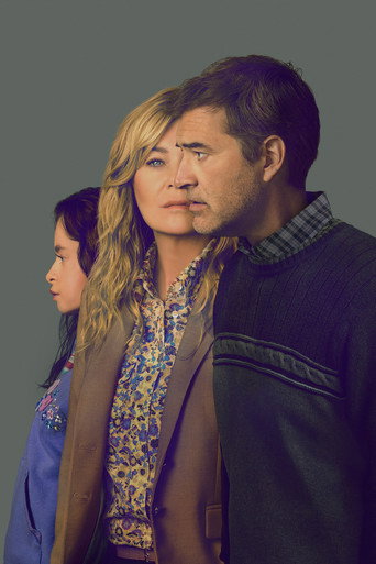 Хорошая американская семья