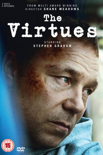 Добродетели