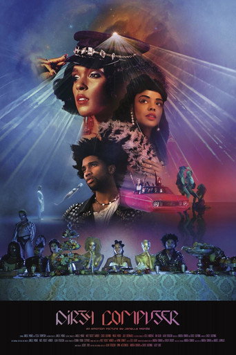 Жанель Монэ: Грязный Компьютер