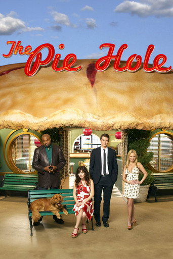 Мёртвые до востребования