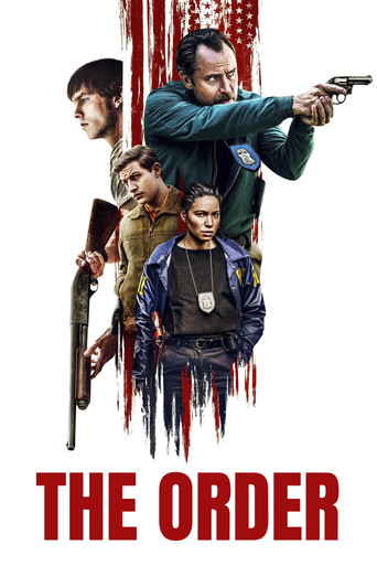 Безмолвное братство