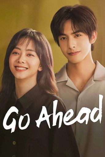 Во имя семьи