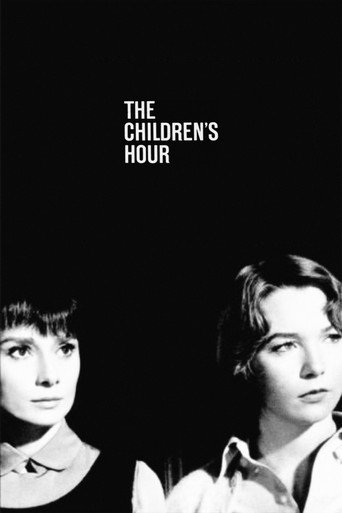 Детский час