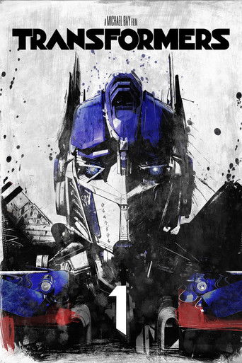 Трансформеры