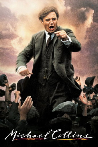 Майкл Коллинз