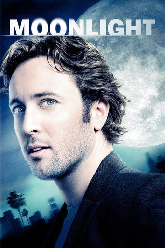 В лунном свете