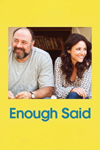 Довольно слов