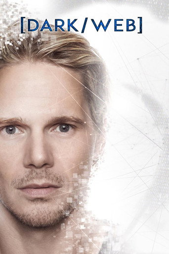 Тёмная сеть