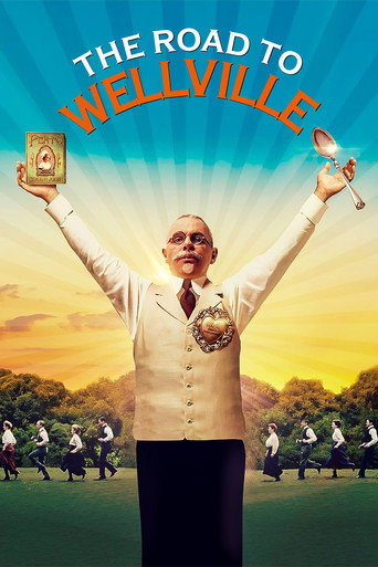 Дорога на Вэлвилл