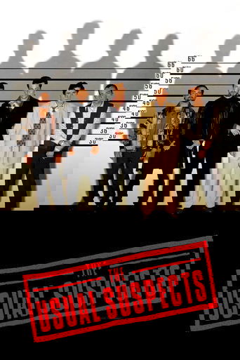 Подозрительные лица