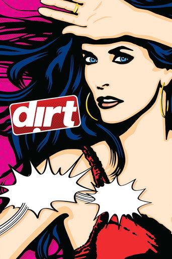 Желтая пресса