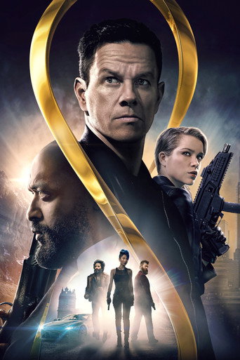 Бесконечность