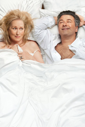 Простые сложности