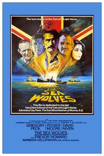 Морские волки: Последняя атака калькуттской легкой кавалерии