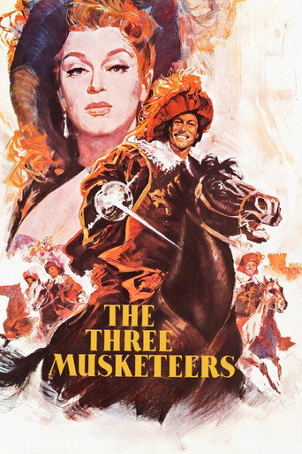 Три мушкетера