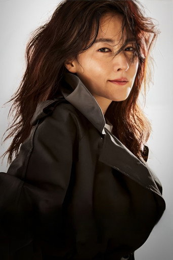 Инспектор Ку