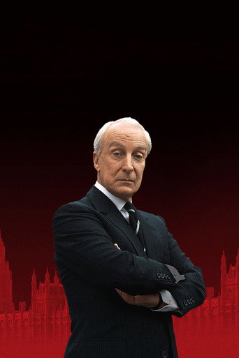 Карточный домик