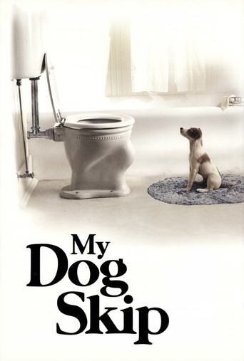 Мой пёс Скип