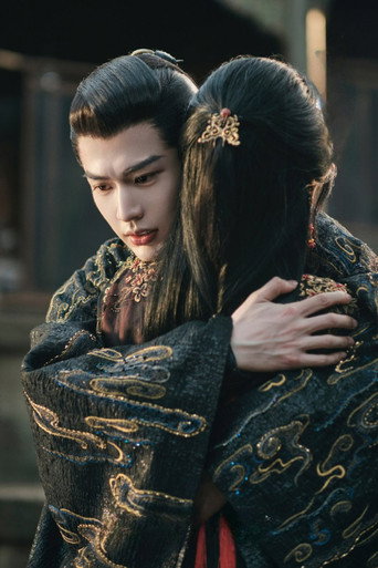 Моё путешествие к тебе